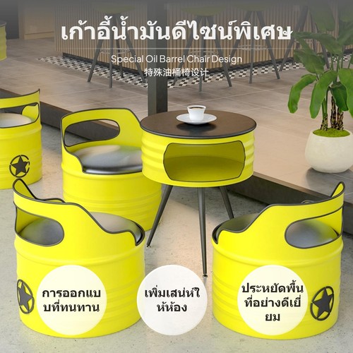 Praktisches café und - praktisches,