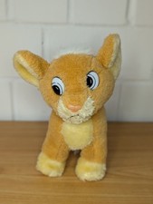 LÖWE STOFFTIER 25 CM STEHEND