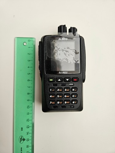 Alinco md5x transceiver - dj-md5x-eg,