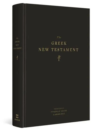 The greek new testament - the,