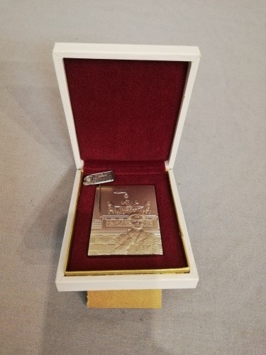 Ddr ehrenplakette nva - ddr,