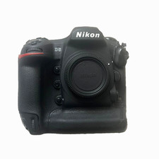 Nikon D5 - 20.8 MP