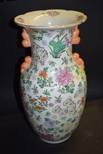 Große Porzellan Bodenvase