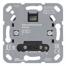 Gira Nebenstelleneingang