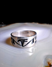 Ring Silber 925 Bandring Hopi