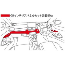 TRD GXPA16 MXPA12 GR YARIS