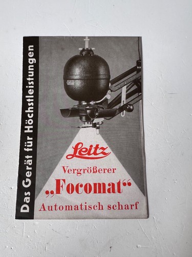 A1389 rare leitz - #a1389-rare, leica