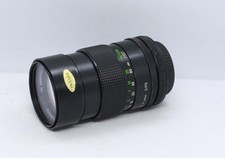 Vivitar (Canon FD ) Tele