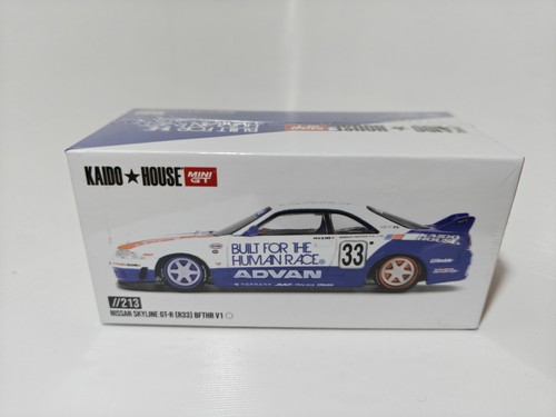 Kaido house mini gt - mini,