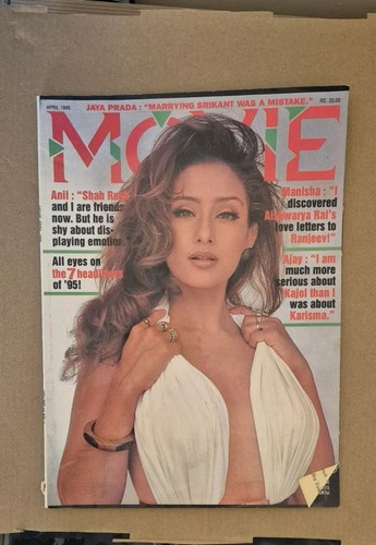 Movie magazine april 1995 - magazine.,