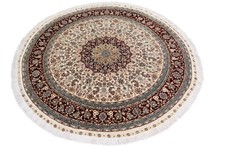 Rund Hereke Peking 100% Seide auf Seide Perser Teppich Orientteppich 1,50 X 1,50