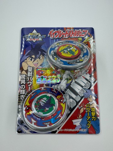 Beyblade battle junior set - battle,