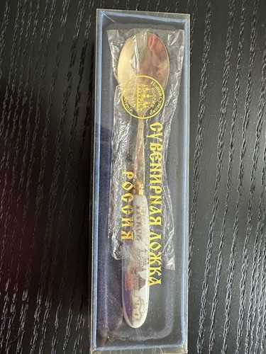 Souvenir löffel russisch - souvenir,