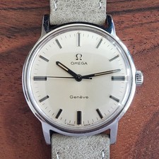 1970 Vintage Omega Geneve