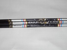 NEU Easton x23 Pfeilschaft 6x