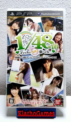 Akb playstation - akb, (playstation