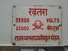 Vintage Eisen Emaille Porzellan Zeichen Brett Gefahr Original Alt Sammler Indien