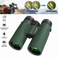 Usogood Fernglas 10X42 mit