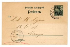 Marokko 1903 BEDARFS-GA