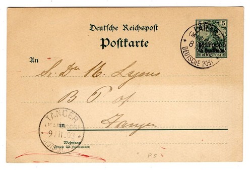 Marokko 1903 bedarfs - marokko,