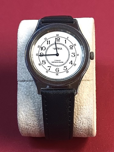Original ussr armbanduhr - original,