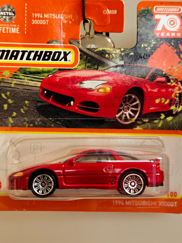 Matchbox 1994 mitsubishi - 1994,