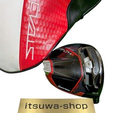 Herren Driver TaylorMade