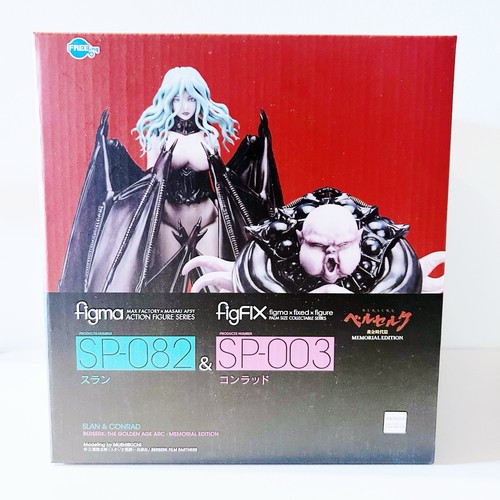 Max factory figma 082 - factory,