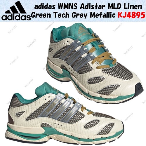 Adidas wmns adistar - adidas,
