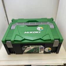 HIKOKI HSC2 Stapelbares System