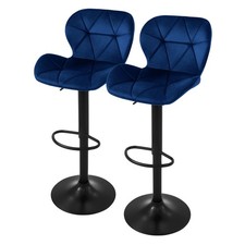 B-Ware 2er Set Barhocker