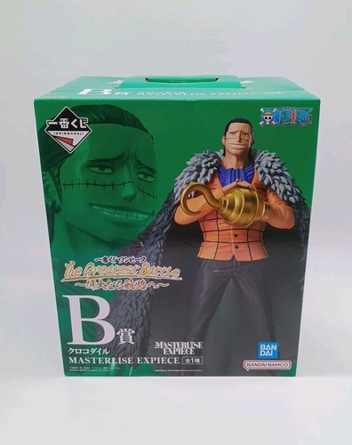 One piece masterlise expiece - piece,
