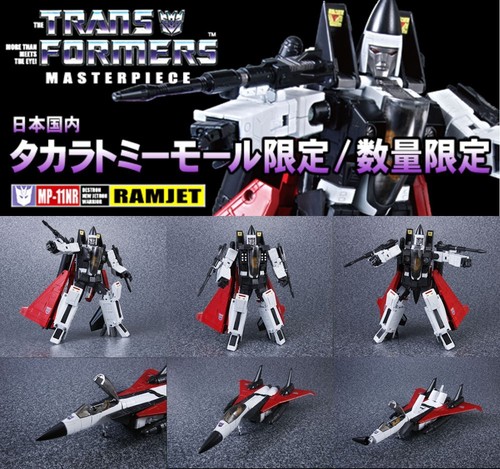 Takaratomy transformatoren - takaratomy,