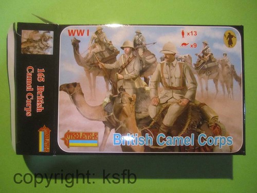 Strelets 165 - 1:72,