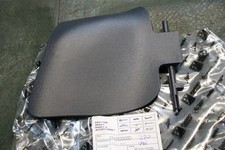 Klappe Tankdeckel 574263000D