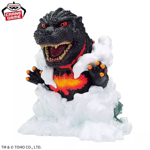 Bandai godzilla mit - mit, leicht