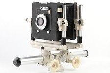 Linhof kardan color 45s - kardan,