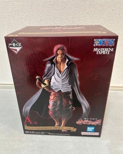 One piece ichiban kuji - one, red