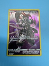 Pokémon/Pokemon Karte: Mewtu in Rüstung (SM Black Star Promos SM 228)