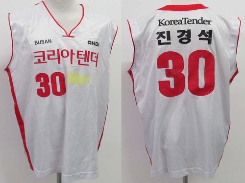 Busan sonicboom korea - busan, kbl
