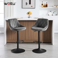WOLTU Barhocker Barstuhl Tresenhocker Höhenverstellbar für Küche Bar Esszimmer