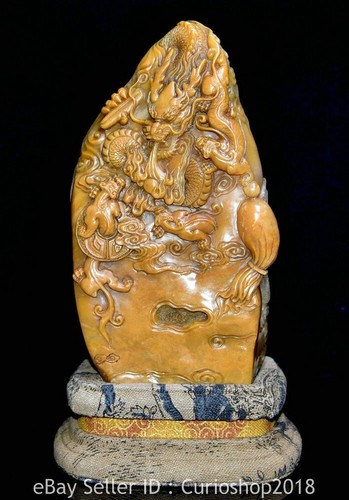 Old chinese tianhuang - old,