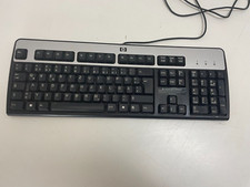 HP KU-0316 USB-Tastatur