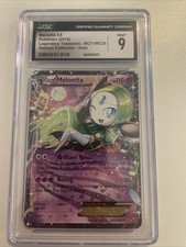 Meloetta EX Legendary