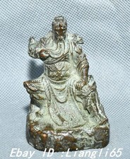 3.1" Sammeln Dynastie Reine