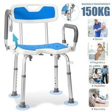 Duschstuhl mit Rückenlehne &