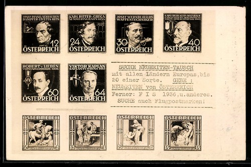 österreicher briefmarken - ak,