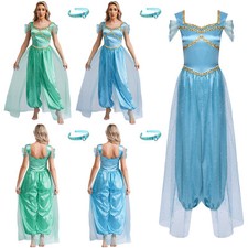 DE ranrann Damen Prinzessin