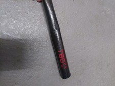 Kettenstrebenschutz Fahrrad Rahmenschutz Kettenschutz TBG Carbonoptik