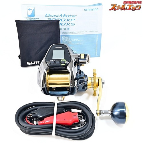 Neuwertig shimano 16 - 【neuwertig】shimano,